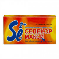 Селекор Макси