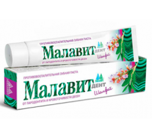 Зубная паста "Малавит Дент" Шалфей