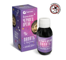 Бальзам "Нуксен Память с брахми"