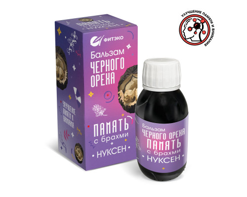 Бальзам "Нуксен Память с брахми"