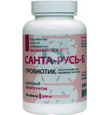 Санта-Русь