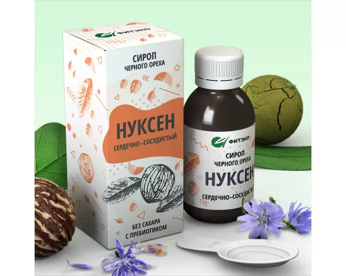 Нуксен Сердечно-сосудистый