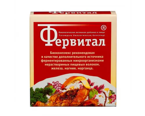 Фервитал